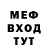 МЕТАДОН VHQ Stacy Truent