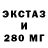 МЕТАДОН кристалл Gamoda