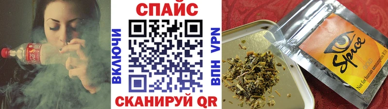 Бутират 99%  Купить  Сосногорск 