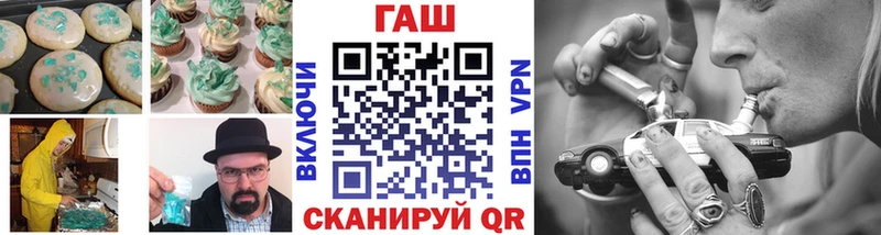 Canna-Cookies марихуана  Купить закладки  Сосногорск 