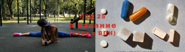 apvp Карпинск
