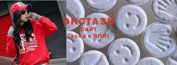 герыч Касимов