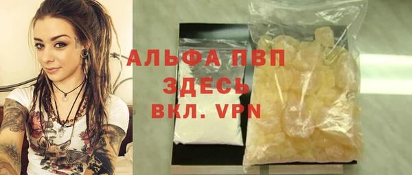 герыч Касимов
