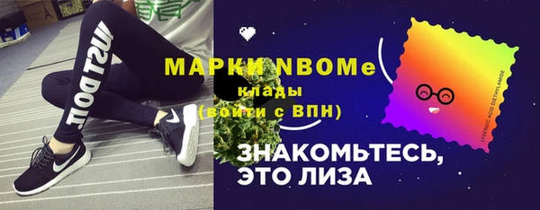 герыч Касимов