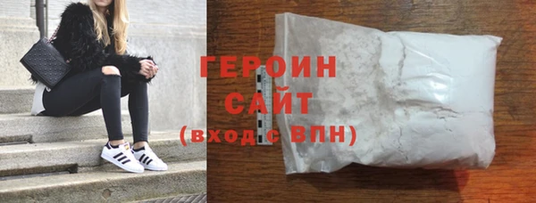 apvp Карпинск