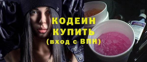 каннабис Карталы