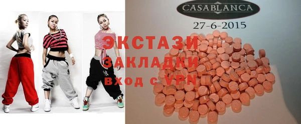 герыч Касимов