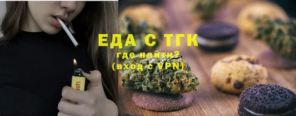 герыч Касимов