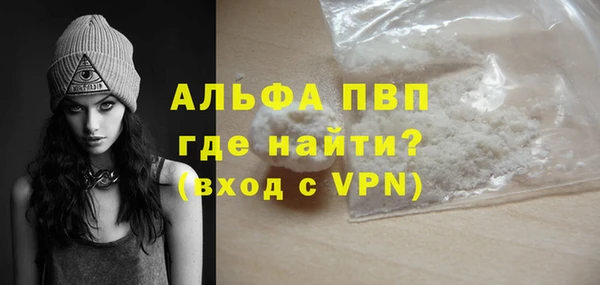 каннабис Карталы