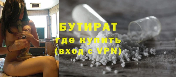 каннабис Карталы