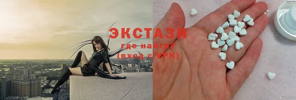 apvp Карпинск