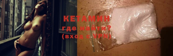 каннабис Карталы