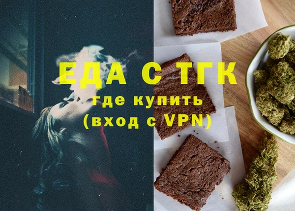 каннабис Карталы