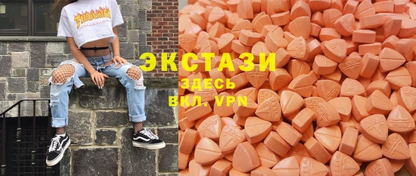 каннабис Карталы