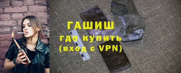 каннабис Карталы