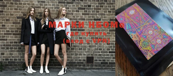 герыч Касимов