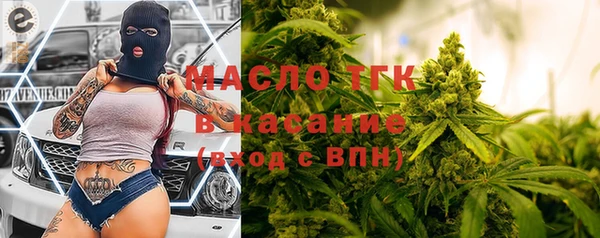 герыч Касимов
