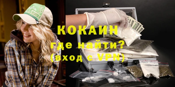 apvp Карпинск