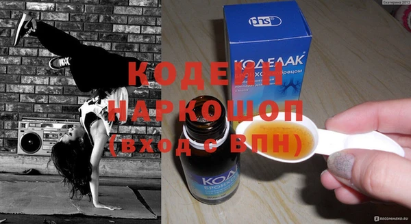 apvp Карпинск