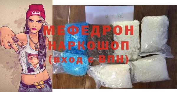 герыч Касимов