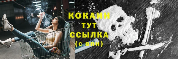 каннабис Карталы
