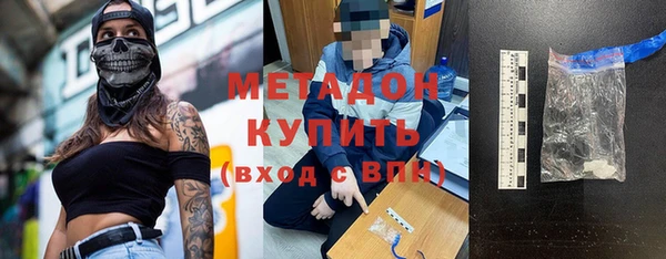 каннабис Карталы