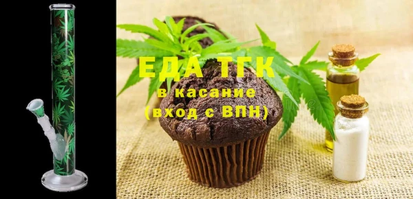 apvp Карпинск