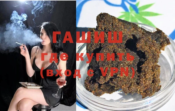 apvp Карпинск