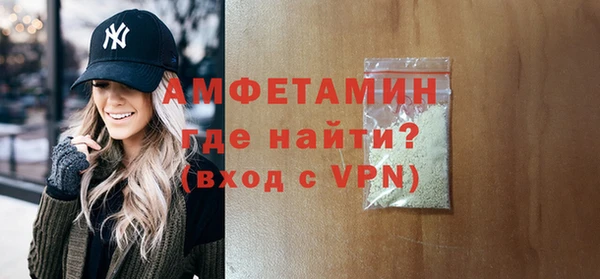 герыч Касимов
