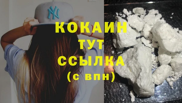каннабис Карталы