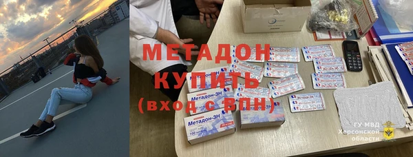 герыч Касимов
