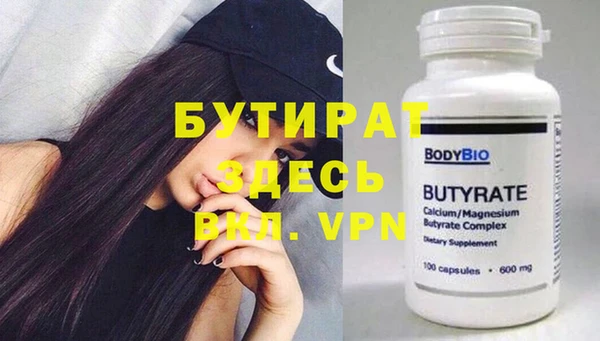 герыч Касимов