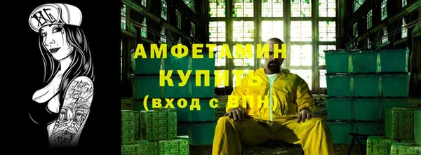 герыч Касимов