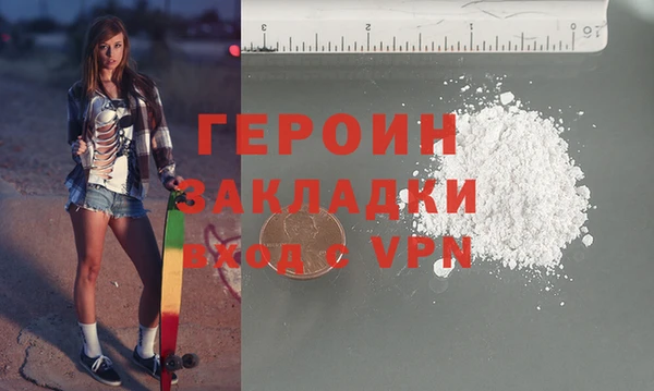 apvp Карпинск