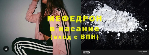 каннабис Карталы