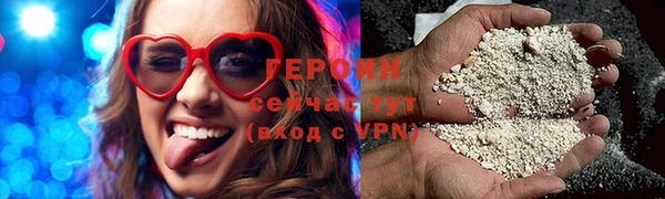 герыч Касимов