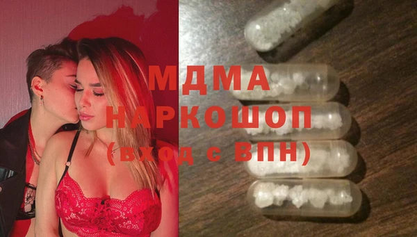 каннабис Карталы