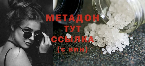 герыч Касимов