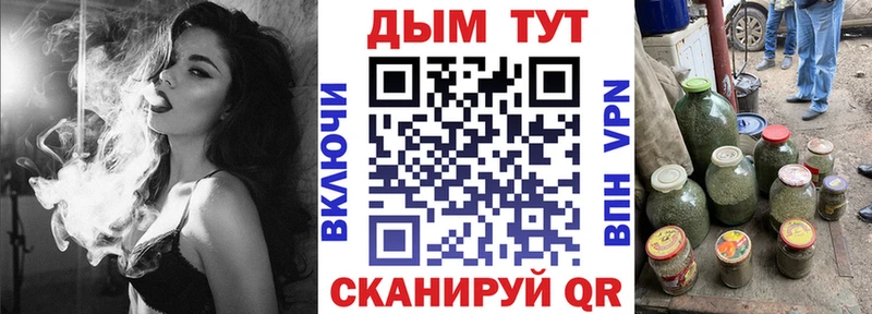 Купить где  Сосногорск  Шишки марихуана Bruce Banner 